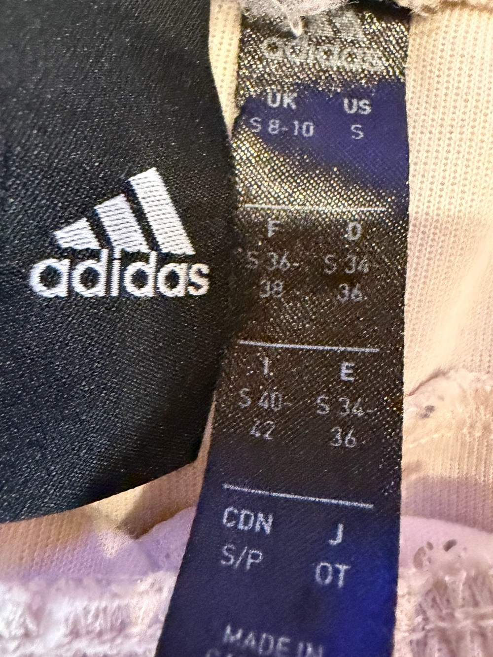 adidas Beige Sweatpants with Lime Side Stripe - Picture 5 of 5